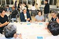 １０年後の富山、知事と語り合う　魚津で未来共創セッション