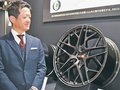 ＥＶ用合金ホイール開発　ＢＢＳ、剛性高め１割減量