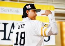 徐若熙「毎年１０勝以上したい」