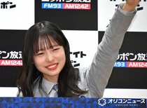 日向坂46正源司陽子、4月から木曜『ANNX』担当　松田好花から"ネタ帳”プレゼントされる