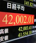 東証、一時４万２千円回復