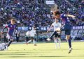カターレ激闘制す　松本に４－３