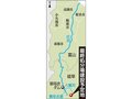 アルト（富山）、環境アセス１１日着手　庄川上流の産廃処分場計画