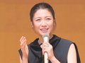富山の文化広めたい　ウェルプラス倶楽部例会、瀧内公美さん講演