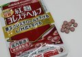 紅こうじサプリ健康被害、機能性表示食品とトクホの違いとは