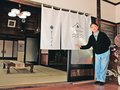 築８０年の古民家民宿でくつろいで　入善の舞踊家が改装し開業、おにぎり作り体験プラン提供