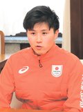 五輪制覇目指し「スピードと技術強化」　スキー距離の山下選手（南砺出身）が県庁で抱負