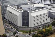 自衛官が公然わいせつ疑い、大阪