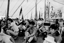 ＜サーチライト＞「反万博」が問うたもの<br />理想の未来求め体制と対峙