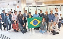 新田知事らブラジル到着　総領事館訪問から開始