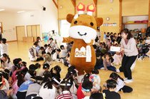 年賀状ありがとうメル　メルギューくん返事届ける　小矢部 大谷こども園