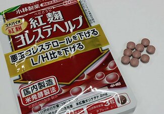 紅こうじサプリ健康被害、機能性表示食品とトクホの違いとは