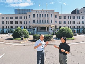 たてものに会いにいく（３６）<br />富山県庁本館