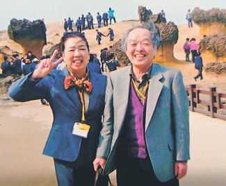 追想ありし日[前舟橋村教育長]早川誠一（はやかわ・せいいち）さん（上市町稗田）｜北日本新聞webunプラス