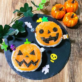 （82）富山名物がおばけカボチャに！誰でも作れるハロウィーン弁当🎃初級編【やちやちが行く！！】