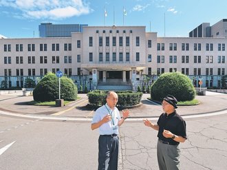 たてものに会いにいく（３６）<br />富山県庁本館