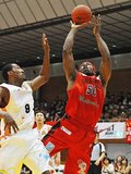 グラウジーズ３連敗　宮崎に６４－７１