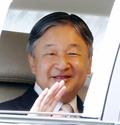 両陛下、上皇后さまの９１歳祝う