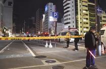 死亡少年最初に刺したか