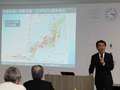 地震の危険、日本どこでも　東大地震研究所長の古村さん【防災気象講演会】