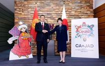 民族衣装キャラで歓迎