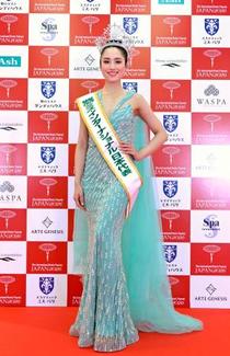 山形の八鍬みちるさんが日本代表