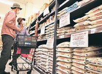 コメ発言、庶民感覚なし　江藤農相更迭、県内消費者・農家怒りの声