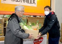 県産秋冬野菜食べて　県野菜出荷組合協が28施設へ2400キロ贈る