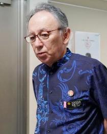 沖縄知事「国際法違反」