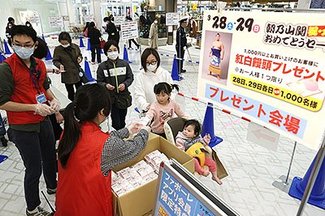朝乃山の大関昇進祝いセール　ファボーレ