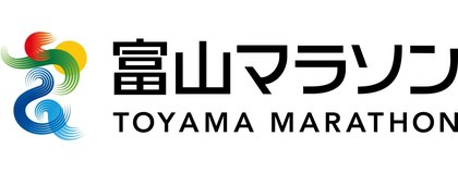 富山マラソン
