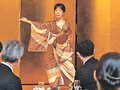 新たな年、飛躍誓う　富山で県日本舞踊協新年会