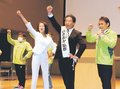 正しい政治取り戻す　富山１区、浅岡氏が総決起集会