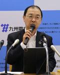 九電が次世代原発建設を検討
