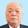 「魚津観光まちづくり会社」設立　７月から業務開始、社長に四十万氏