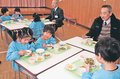 氷見牛おいしいね　十二町保育園児（氷見）、生産者と給食味わう