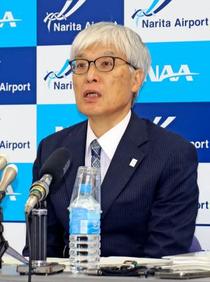成田空港会社、契約打ち切り表明