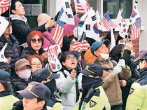 尹大統領勾留を取り消し　韓国地裁、当局手続きに問題