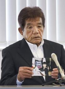 受刑者に３度目の賠償命令