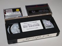 思い出のビデオテープが見られなくなる？　富山でも家庭や文化施設に影響する「２０２５年問題」とは<br />