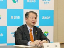 黒部市、全市民に一律５千円　プリペイド型ギフトカード給付