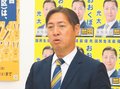 大久保さん「力不足を痛感」　衆院選富山３区