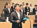 「新風吹き込みたい」　県青年議会開会、１１月に政策提言