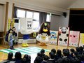道路横断「三つの約束」守ります　むつみ幼稚園（立山町）で交通安全教室