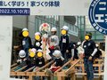 「水道屋・塗装屋・設計士etc.に上棟式も❗️こども工務店🛠️」