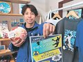春中ハンドのＴシャツデザイン募集　氷見の特殊印刷会社、２０回記念盛り上げる