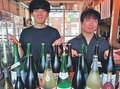 大阪の飲食店で富山フェア　万博県ブースＰＲ