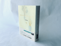 特集： 北日本文学賞<br />歴代の受賞作を一堂に