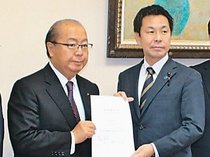県立高校再編「総合選択型導入を」　県議会自民提言、中高一貫校は東西１校ずつ