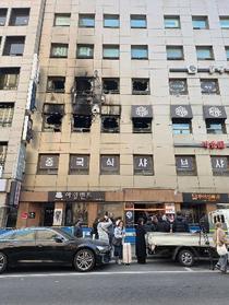 ＢＴＳ公演控え宿泊施設一斉点検